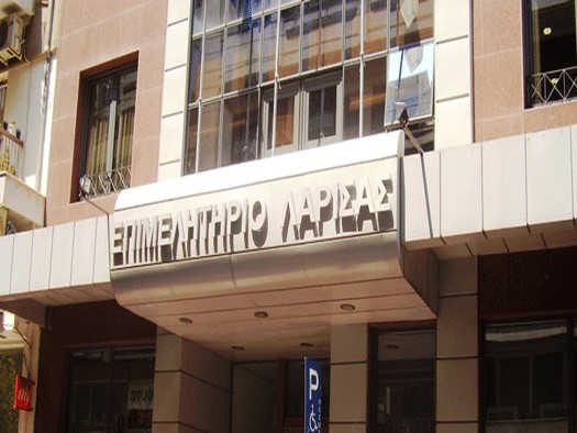 Το Επιμελητήριο και ο "πονοκέφαλος" της Αναπτυξιακής